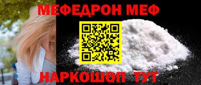 не бодяженный Ирбит