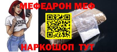 не бодяженный Ирбит