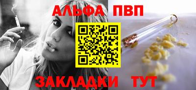 не бодяженный Ирбит