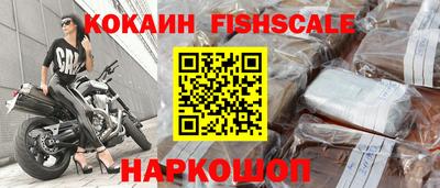 не бодяженный Ирбит