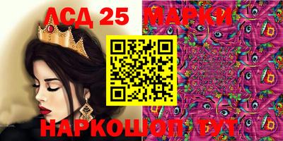не бодяженный Ирбит