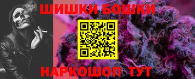 стафф Изобильный