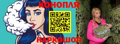 стафф Изобильный