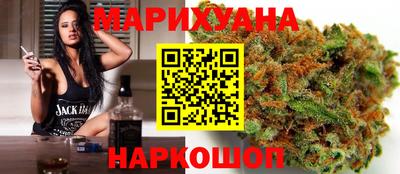 стафф Изобильный