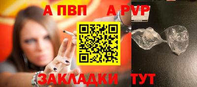 не бодяженный Ирбит