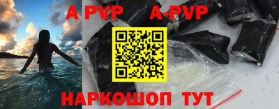 не бодяженный Ирбит