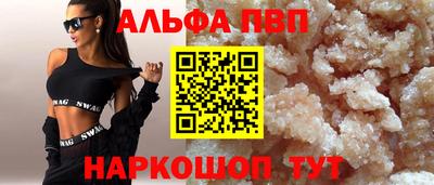 не бодяженный Ирбит