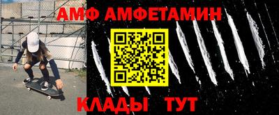 не бодяженный Ирбит