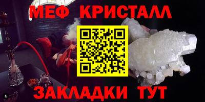 не бодяженный Ирбит