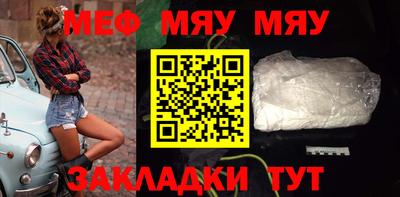 не бодяженный Ирбит